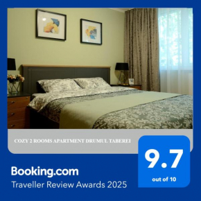 Cozy 2 Rooms Apartment Drumul Taberei